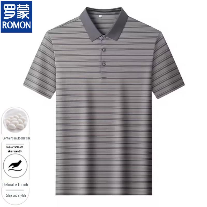 Romon Men's Silk Blend Wrinkle-Free Cooling Polo Shirt