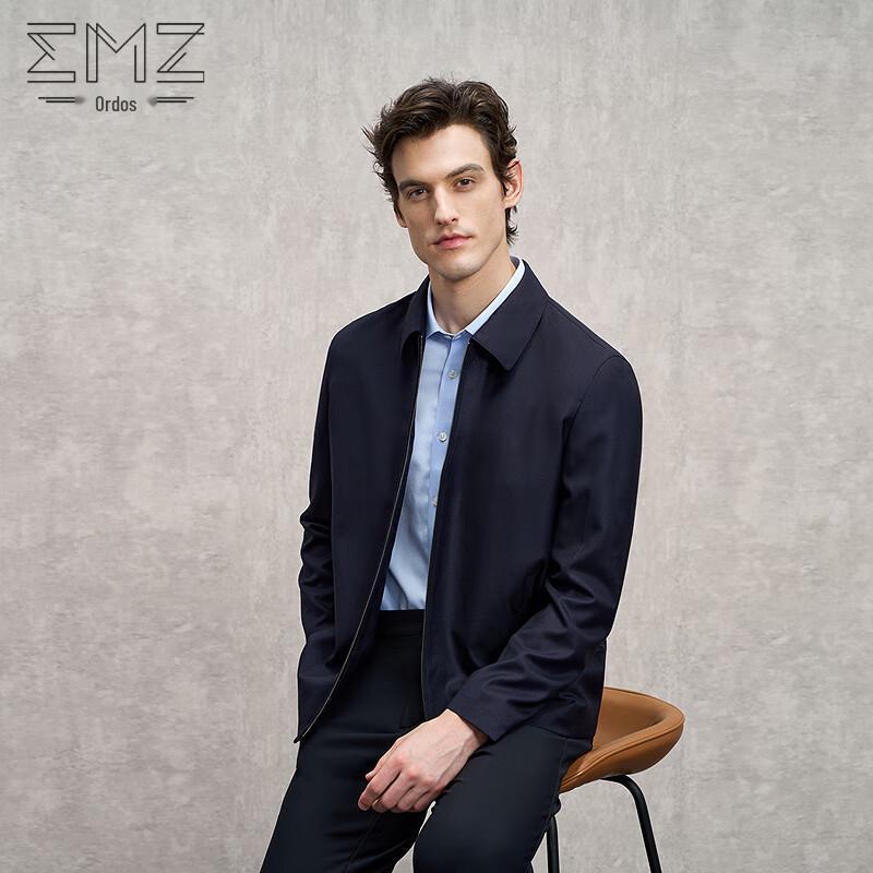 

Erdos EMZ Men s Wool Silk Business Jacket M