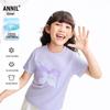 Annil Mädchen Rundhals Kurzarm Strickoberteil