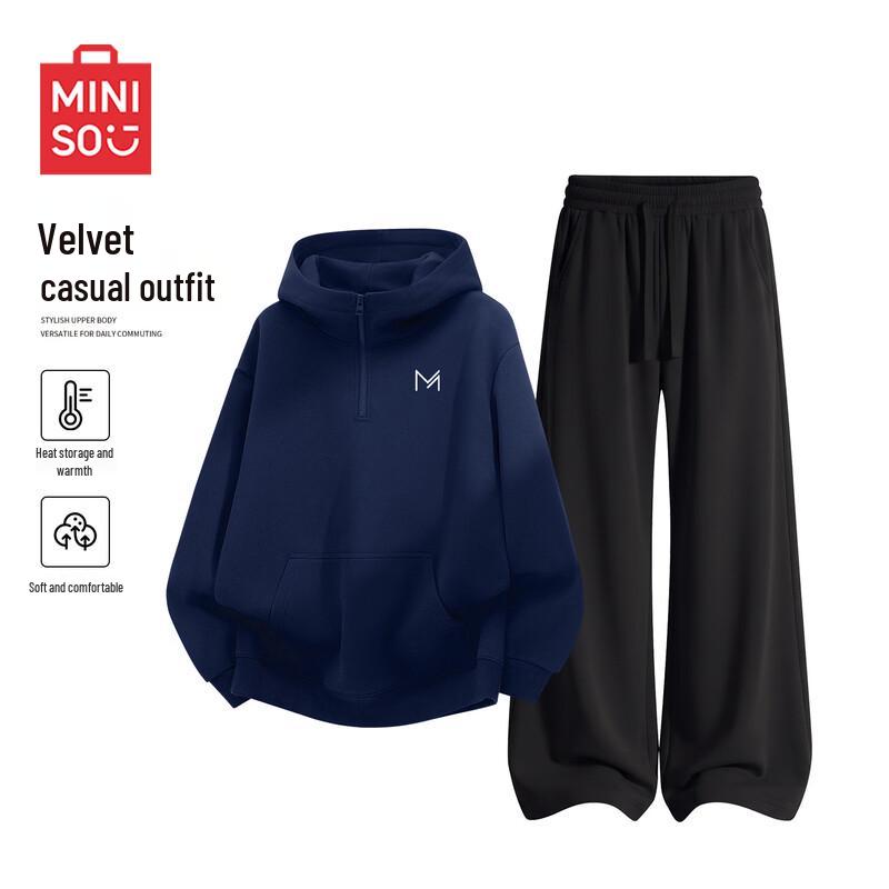 MINISO Men's Fleece-Lined Hooded Sportswear Set