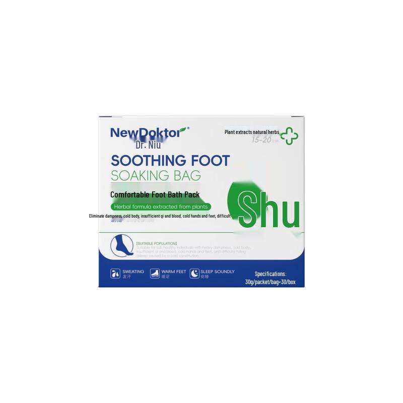

Doctor Niu Mugwort & Ginger Herbal Foot Soak