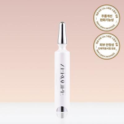 Zerocipe Nunoveiotin Ampule pro pomalé stárnutí pokožky hlavy 10 ml