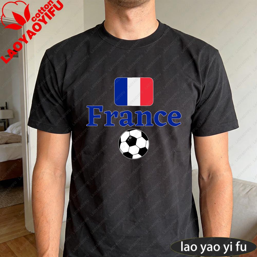 France Flag Soccer Ball Tshirt Summer Fashion Top Gift For Football Fans Soccer Part Supplies Unisex Crewneck Cotton Short Sleeve