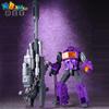 IN STOCK KBB LS05 ZS01 Assembly Transformation Toys Pistol Galvatron Shockwave Grimlock Mini THF Figure Action Anime Movie Robot
