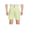 Nike Lightweight Breathable Comfortable Soft Casual Shorts Men Shorts Yellow FZ6900-331
