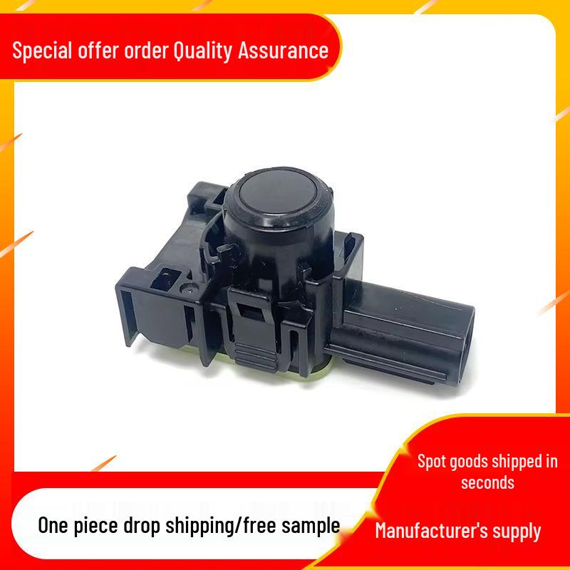 GMK667UC1 Reversing Radar Compatible with Mazda