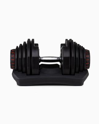 Adjustable Dumbbells (Pair)