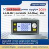 SK80H DC-DC Buck Boost Converter 5A 80W DC6-36V Input Power Module Adjustable Regulated Power Supply for Laboratory