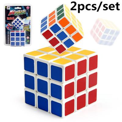 2pcs/set 3x3 Stickerless Cube Speed  Cube Puzzles Toys Collection Gift