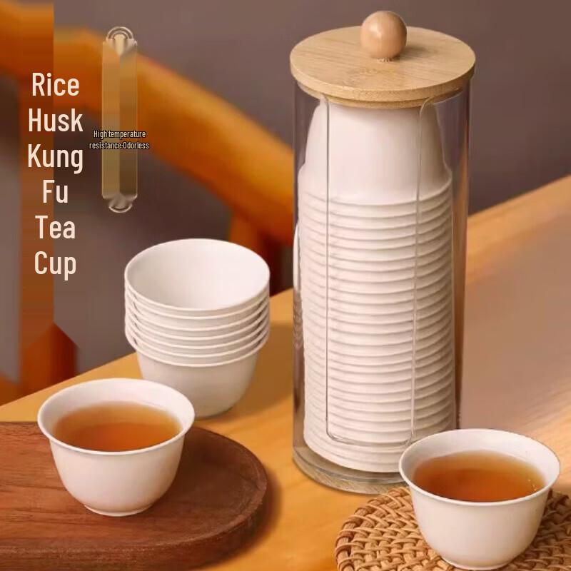 Xingduo Disposable Rice Husk Teacups
