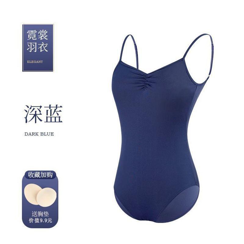 Womens High-Waist Ballet Leotard With Spaghetti Straps Dance Practice Adult Training Gymnastics Performance