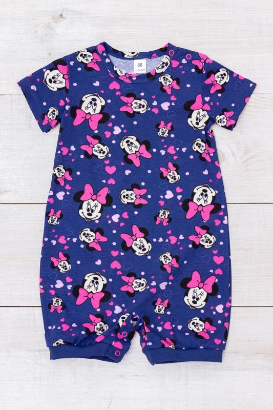 Bodysuit (kleine Jungen) Sommer 5057-002-5 HC