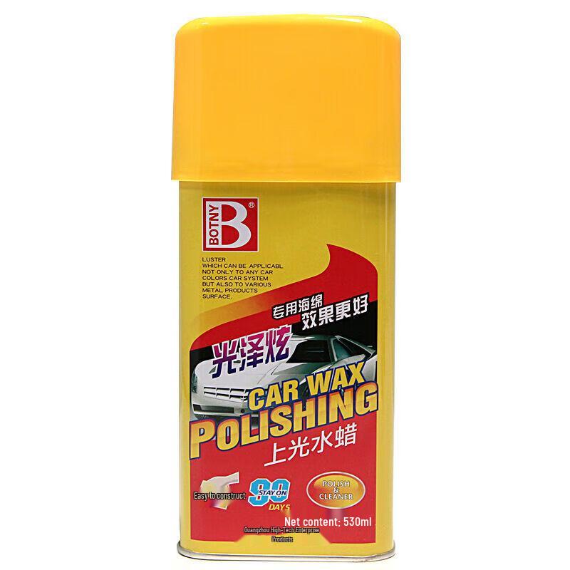 Baoshili Car Shine Water Wax (12-Pack)