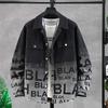 Chaqueta de Mezclilla Gruesa de Moda de Primavera para Hombre Suelta Marca Trendy Ropa Versátil Talla Grande Plus Size Chaqueta de Trabajo para Hombre