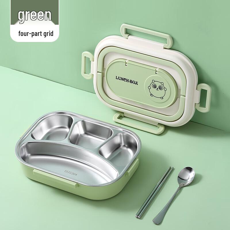 UOSU 304 Stainless Steel Insulated 4-Compartment Lunch Box