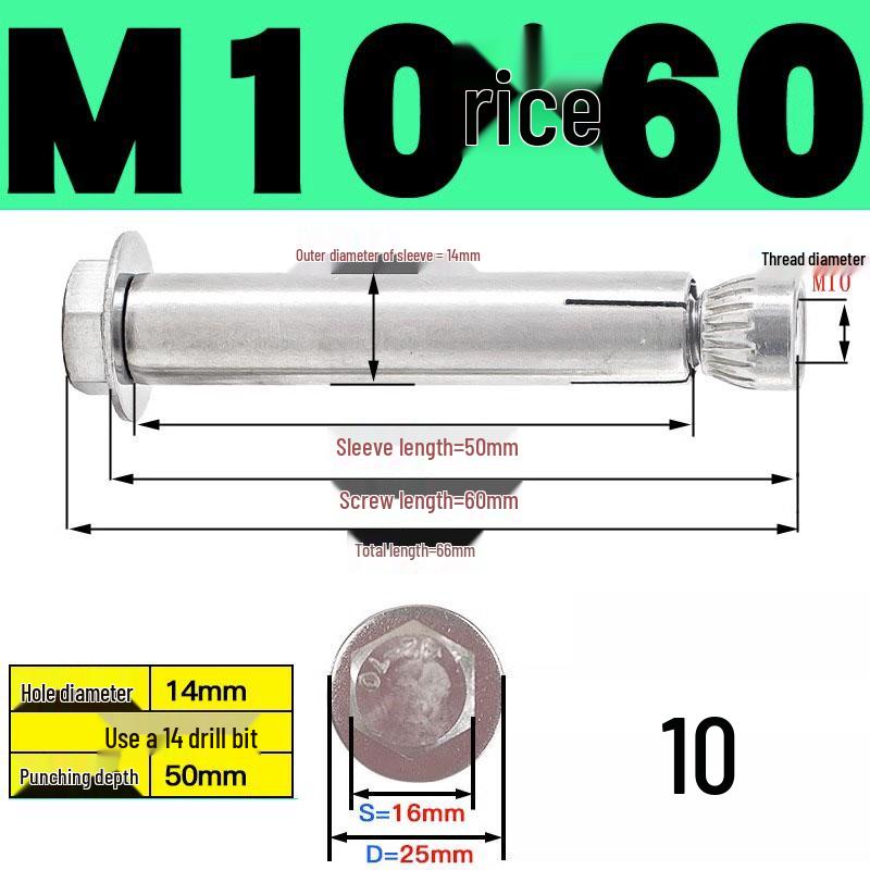 Stainless Steel Expansion Screw: Hexagonal Head with Internal Expansion (304/201), Sizes M6, M8, M10, M12.