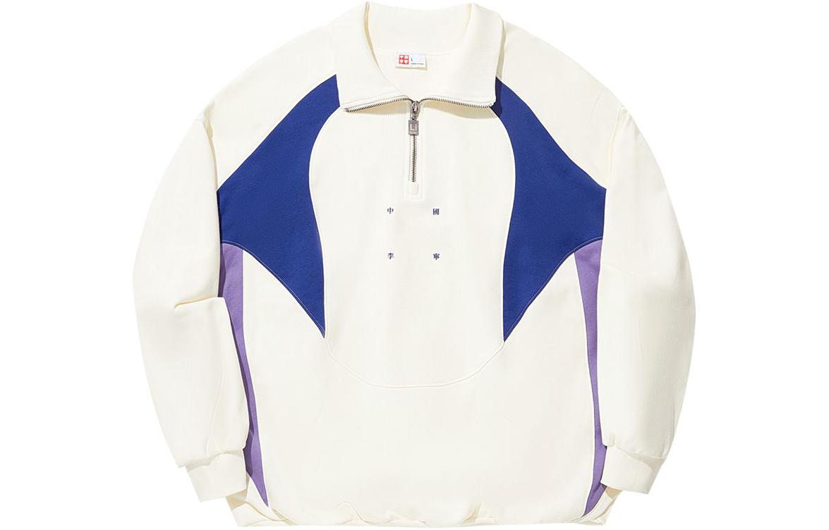 Li Ning Sweatshirts Unisex Ecru Lapel Moderate Other AWDU345-1 3XL