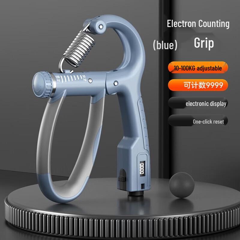 WEZHO Smart Counting Adjustable Hand Gripper