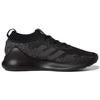 Adidas Purebounce+ 'Core Black' Women's G27962