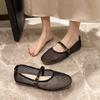 Fashion Mesh Mary Jane Shoes for Women 2024 Spring New Niche Round Toe Shallow Mouth Flat Ballet Shoes  Women Sandals