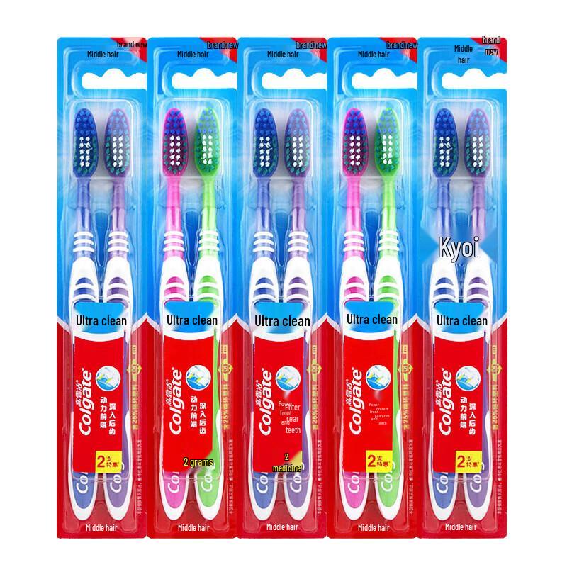 Colgate Ultra Clean Toothbrush