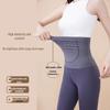 Newcomer Special: Thermal Waist Support Belt with Pocket - Unisex Belly Protector for Autumn & Winter