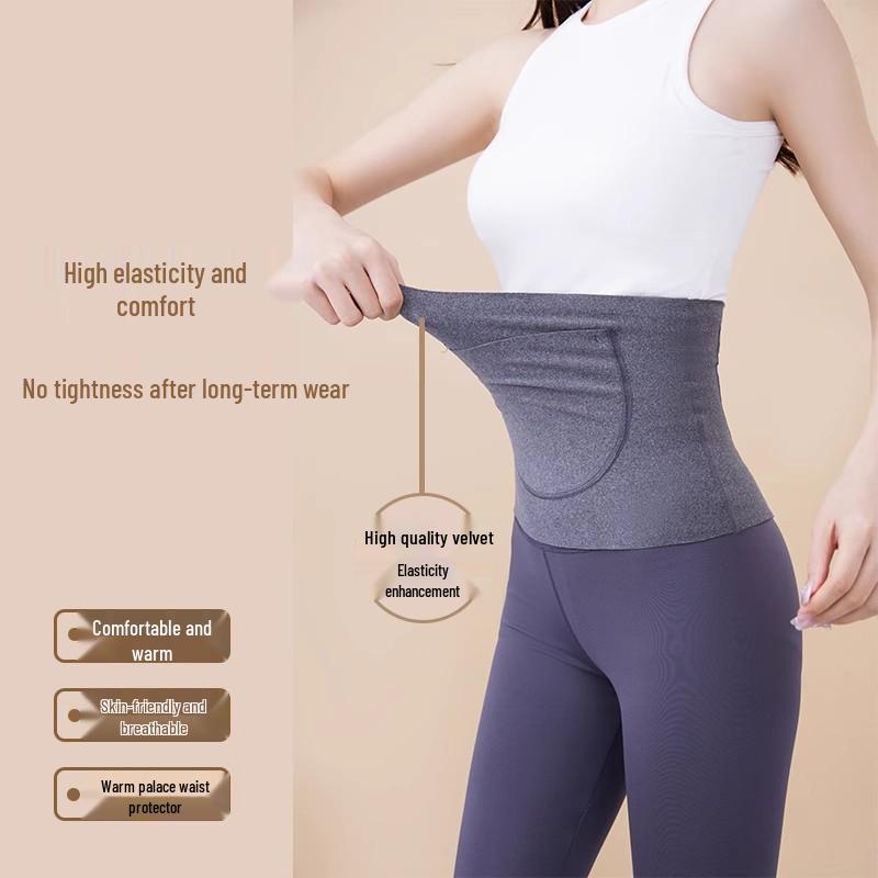 Newcomer Special: Thermal Waist Support Belt with Pocket - Unisex Belly Protector for Autumn & Winter