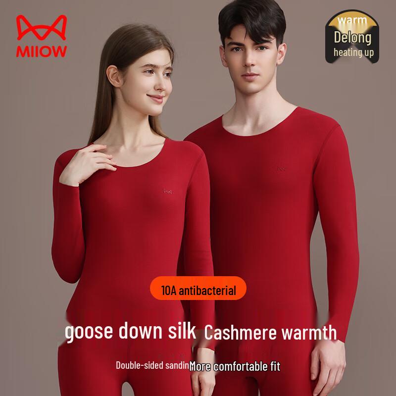 Miiow Goose Down Cashmere Silk Blend Thermal Underwear Set