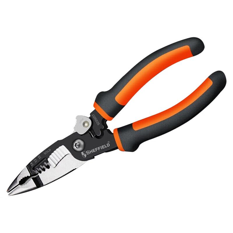 GangDun 5-in-1 Multi-function Needle-Nose Pliers