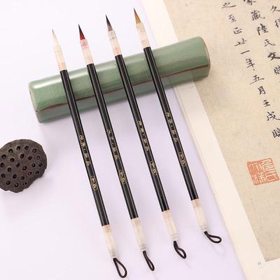 Mixed Hair Calligraphy Brush - Small Regular Script (Purple Wolf Hair & Red Hair)