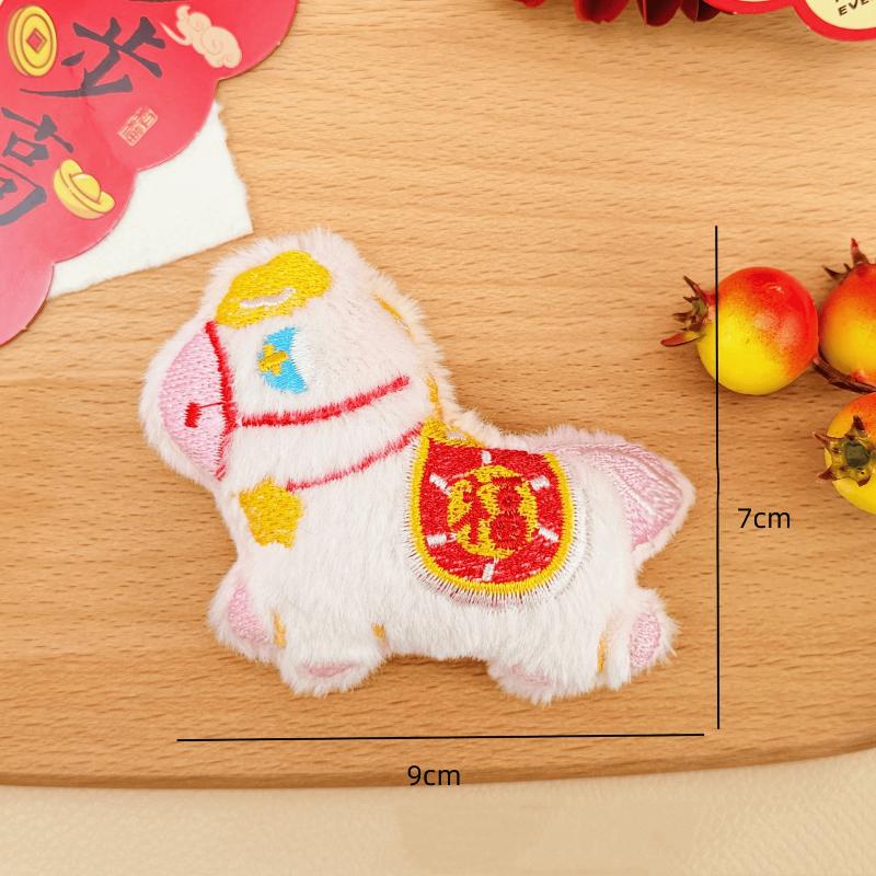 

Cartoon Cute Plush Pony Plush Keychain Kawaii Horse Backpack Pendant Year Of The Horse Mascot Decoration Accessories Gift A3