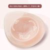 KUMIHO Silicone Artificial Bust 2 Natural Breast Fake D 800g Breasts, Self-Adhesive, Breasts, Natural-Looking, Stick-On, Enhancement, Pieces, Unisex,