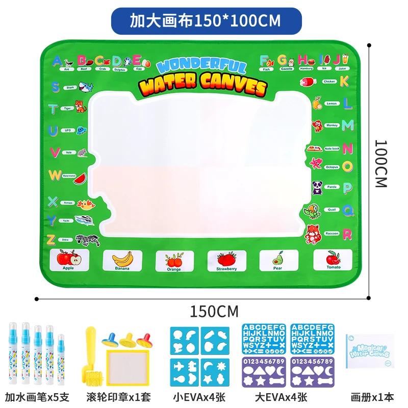 150X100Cm Magic Water Canvas Graffiti Drawing Board Repeatedly Doodle Water Painting Carpet Reusable Drawing Mat Kids Toy Gift