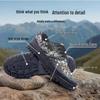 4515 Camouflage Training Shoes