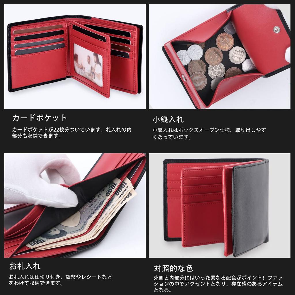 GSG Bifold Genuine Holds 22 Includes a Coin RFID Skimming Made by Top Wallet Large Popular Folding Wallet for Product 22098 Men's Wallet, Leather,