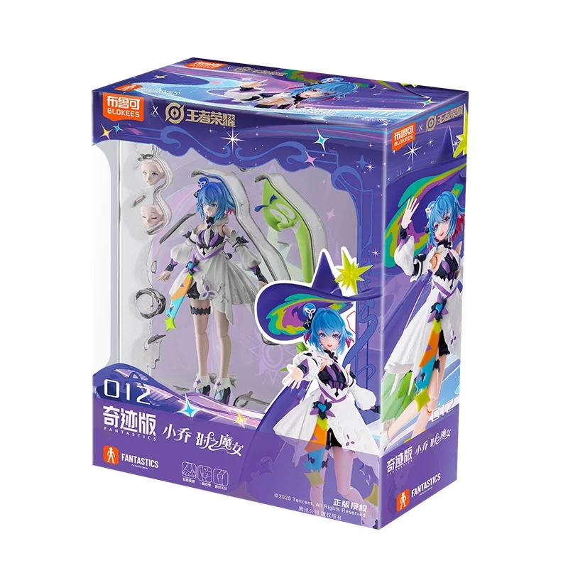 Blokees FANTASTICS Honor of Kings Time Witch Da Qiao & Xiao Qiao Collectible Game Character Figures Action Model Decor Toy Gift