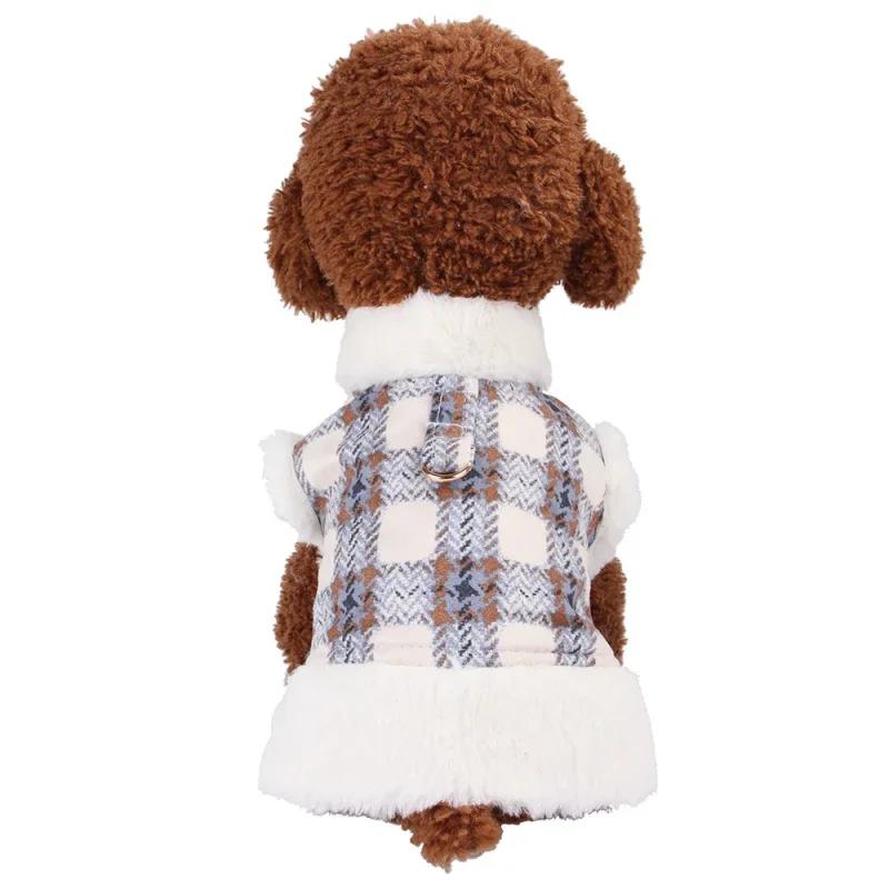 

Winter Dog Coat Jacket Yorkie Pomeranian Maltese Poodle Bichon Schnauzer Corgi Dog Clothes Warm Pet Clothing Costume Apparel XS（old） синий