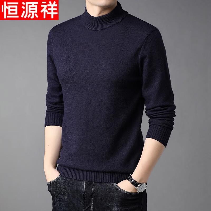 

Hengyuanxiang Men s Thickened Pure Color Half-Turtleneck Knit Sweater 4XL