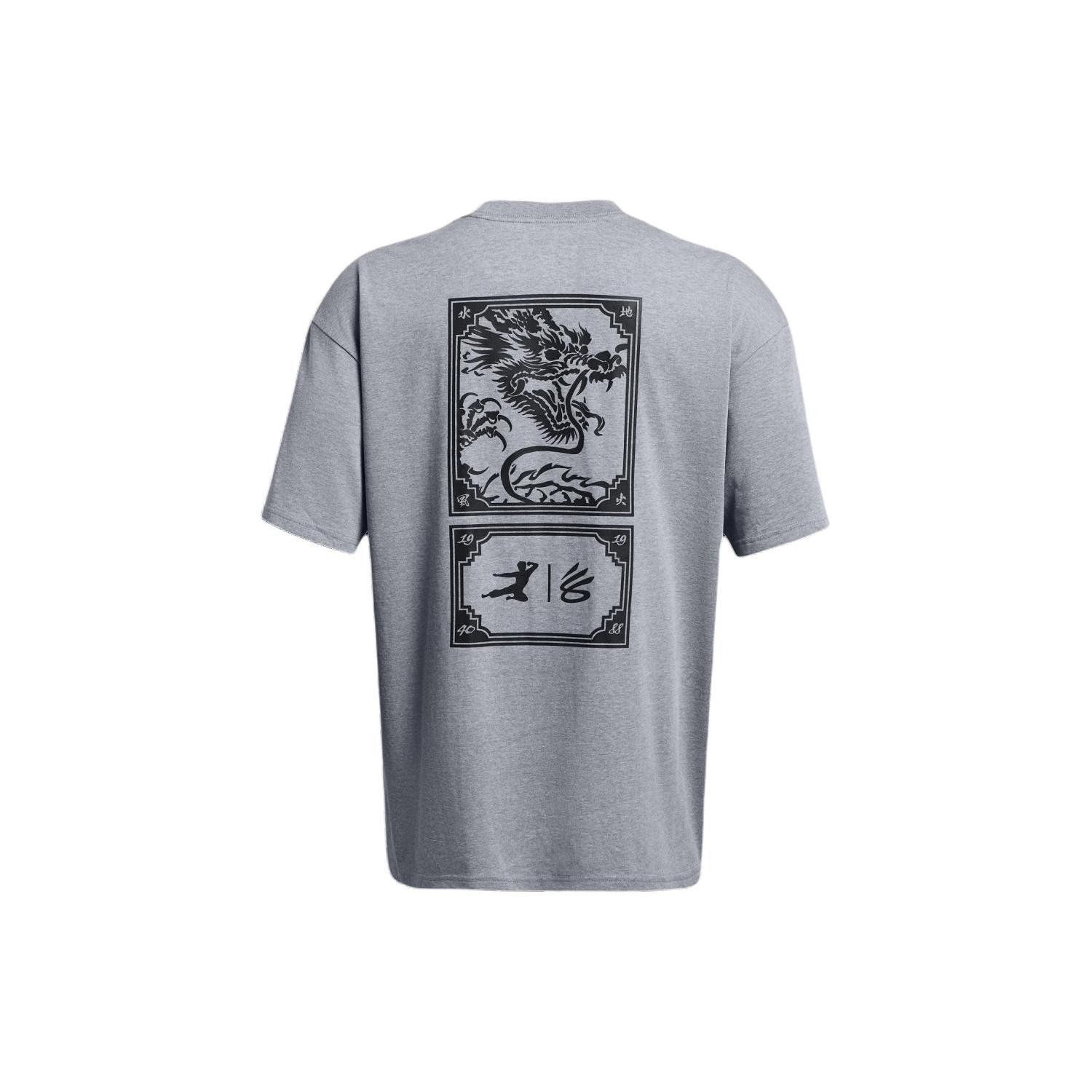 Under Armour x LIXIAOLONG,LIANMINGKUAN Весна/Лето 2024 Футболка Мужская Серая 1383313-035 2XL