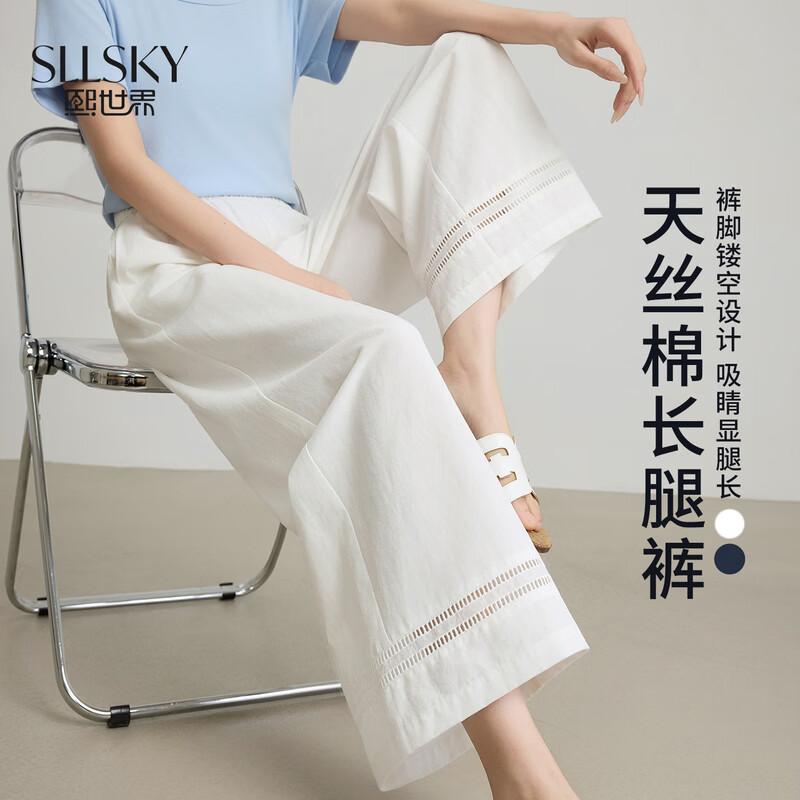 

sllsky Women s Tencel Cotton Wide-Leg Cropped Pants XL