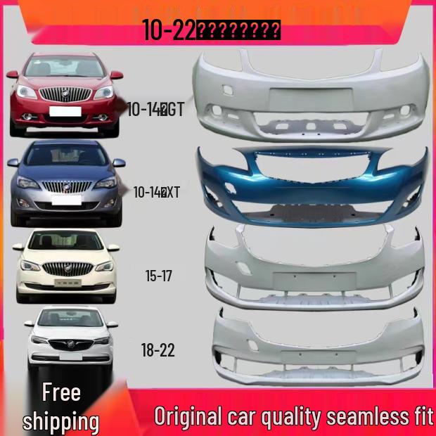 

Совместимые передние/задние бамперы для моделей Buick Excelle (2010-2019 гг.) - Предварительно окрашенный 10—14 GT Unpainted Front Bumper