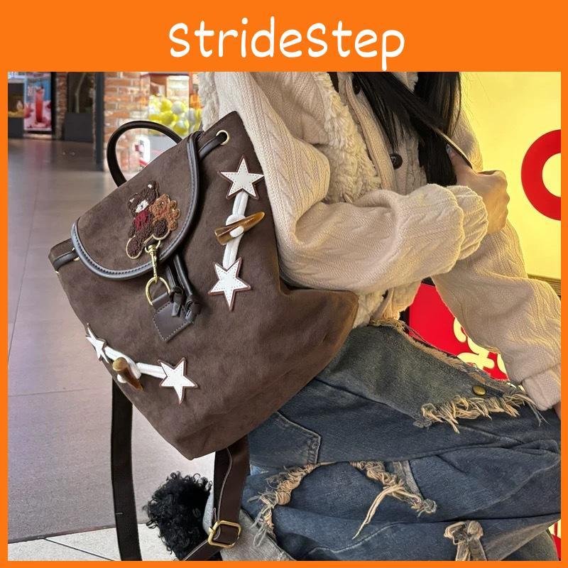 Bear Teddy Plush Embroidered Coffee Backpack Outdoor Large Schoolbag Capacity