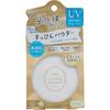 Club Moisture UV Sun Care Powder SPF50 26g, 1 Pcs