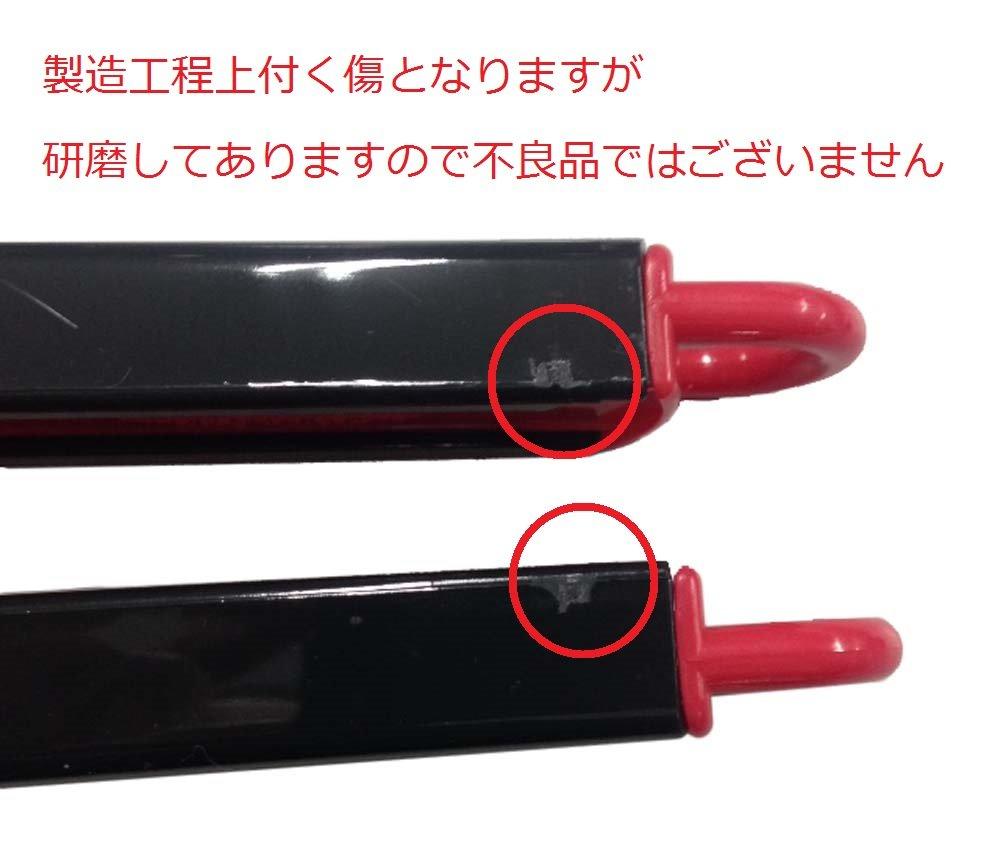 Skater Chopsticks and Chopstick Case Tomica 16 ABS2AM Set, Sliding, 16.5cm,