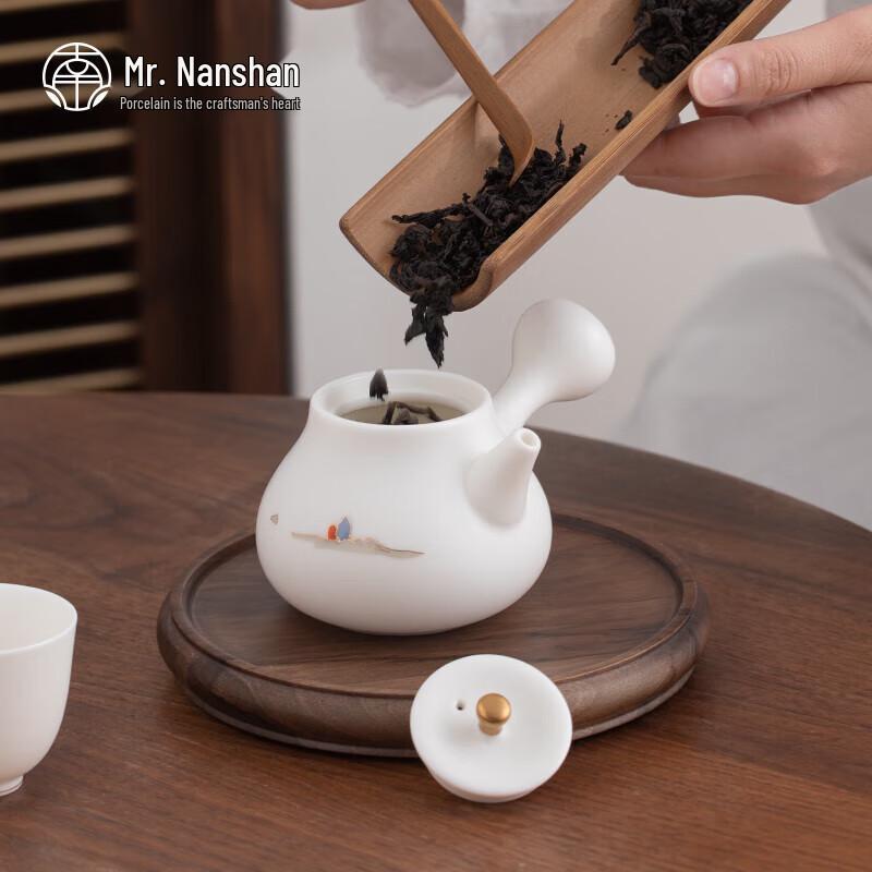 Nanshan Mr. Ceramic Side Handle Teapot