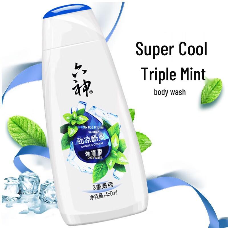 Liushen Icy Cool Refreshing Shower Gel