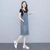 Women's Casual Light Blue Denim Suspender Dress