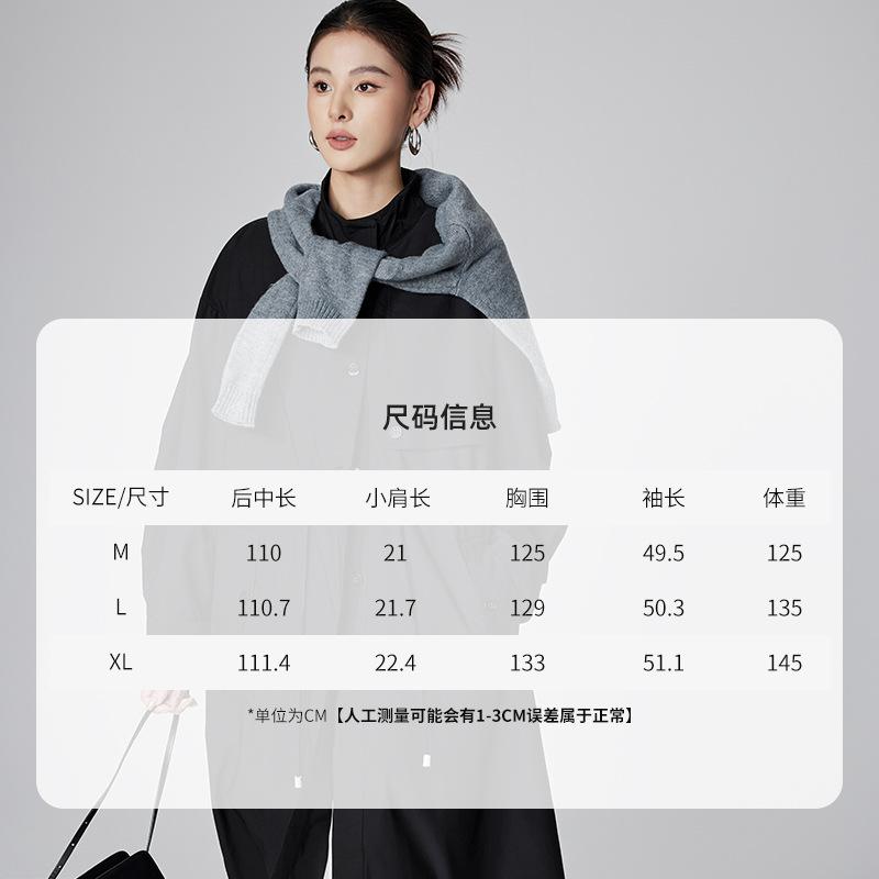 ] New autumn non-ironing stand-up collar simple silhouette trench coat women's drawstring waist thin high-end coat