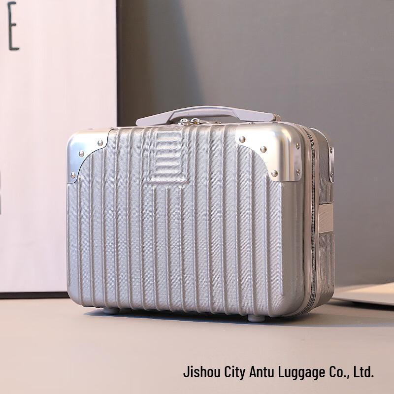 Li Shen Portable Metal Corner Makeup Case 14 inches