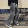 Men's Straight Leg Loose Fit Elastic Waist Jeans - Spring/Summer Trend, Casual Wide-Leg Pants